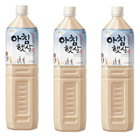 웅진 아침햇살