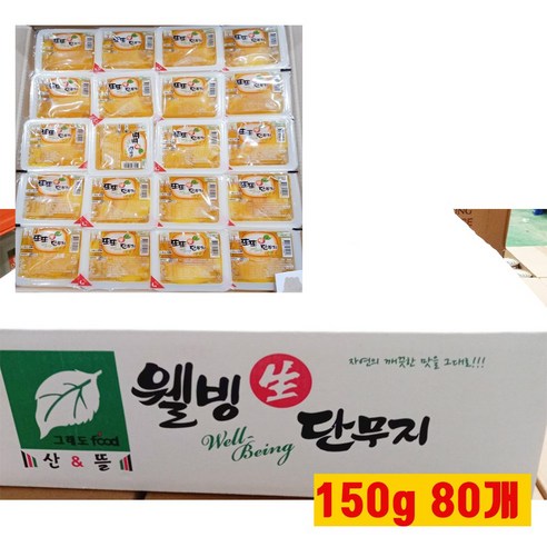 그래도푸드 또또 미니단무지 (150그람x80팩) 1박스