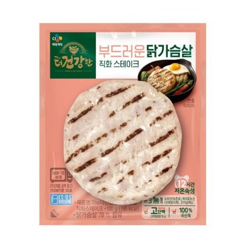 CJ 더건강한 닭가슴살 직화 스테이크, 15개, 100g