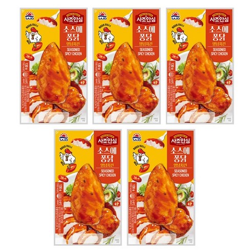 [사조대림] 사조안심 소스에퐁닭 양념치킨 130g x 5개 닭가슴살