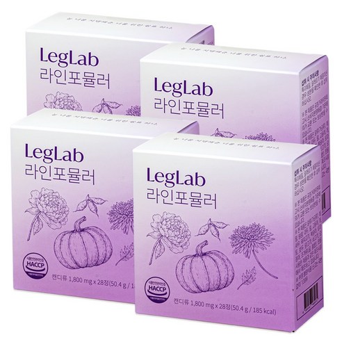 [산후조리원 입점] 레그랩 라인포뮬러 붓기 제거 브로멜라인 칼륨 캔디 약 1개월
