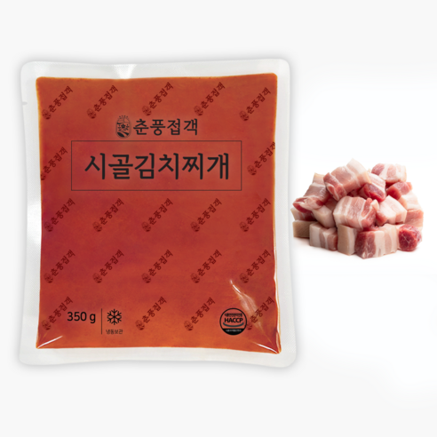 춘풍접객 시골 돼지고기 김치찌개 350g + 삼겹살 100g 냉동 원팩 찌개 베이스 육수 소스