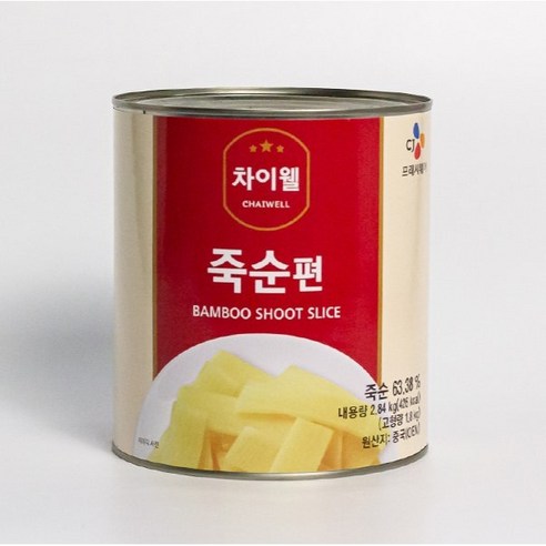 차이웰 죽순캔 편 2.84k x6업소용 식자재 식당용 단체 급식용 식재료 대용량