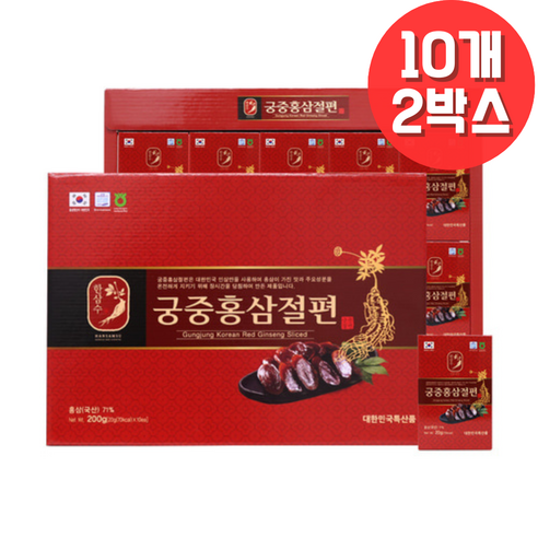 한삼수 6년근 궁중홍삼절편