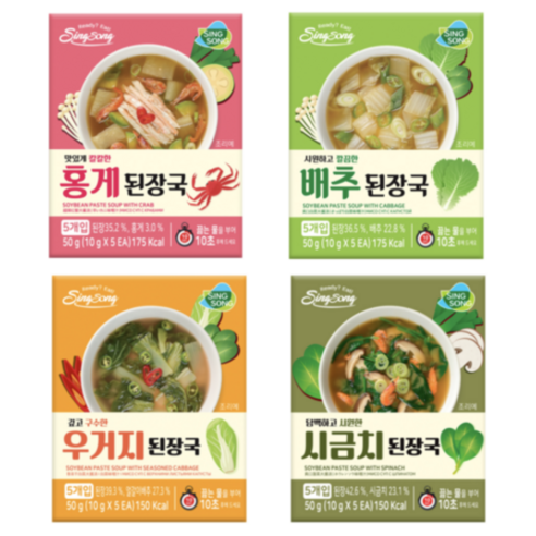 신송 즉석 블럭 된장국 혼합형 파우치형 4종 세트 (5개입X4박스) 총 20인분