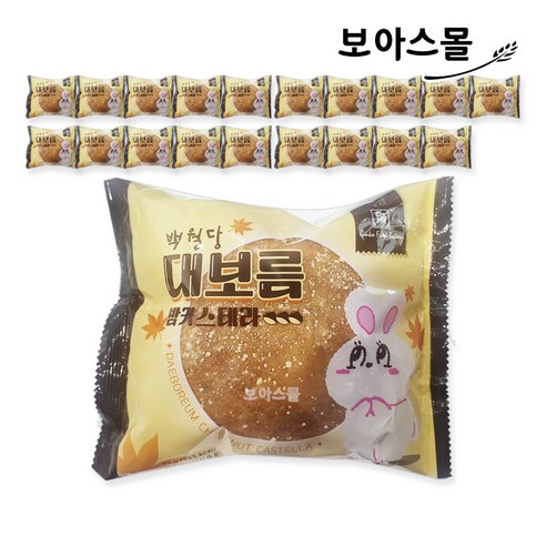 코알라 대보름 밤카스테라, 20개, 95g