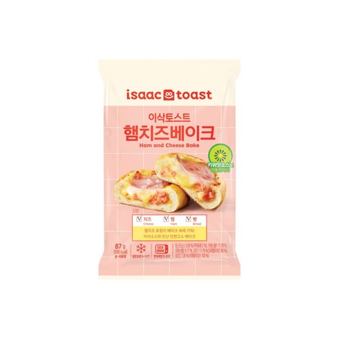 이삭토스트 햄치즈 베이크