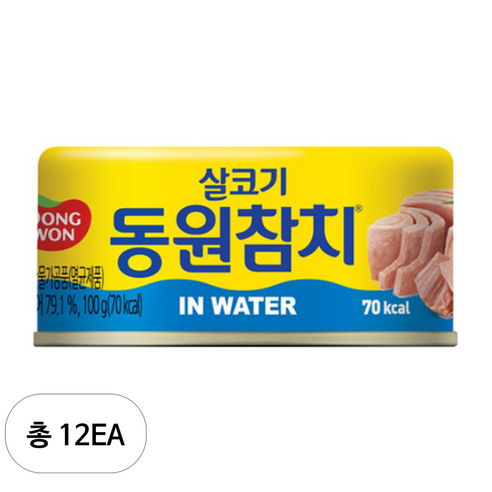 동원 살코기 참치 인 워터, 100g, 12개