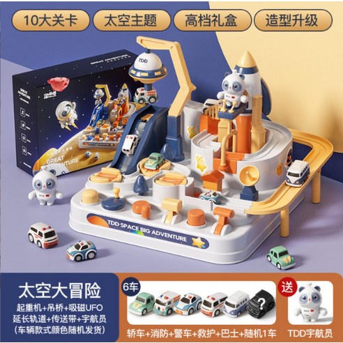 다이캐스트 Racing Rail Car Model Racing Educational Toy