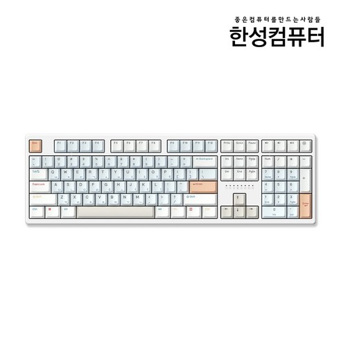 한성컴퓨터 듀얼8K 래피드트리거 자석축 게이밍 풀배열 키보드