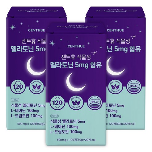 센트휴 식물성 멜라토닌 5mg 함유, 3개, 120정