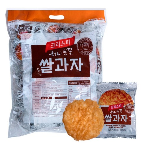 허니눈꽃 크리스피 쌀과자