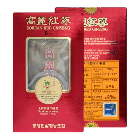 홍삼 6년근 대편 300g (11~20뿌리) 건홍삼 고려홍삼 곽