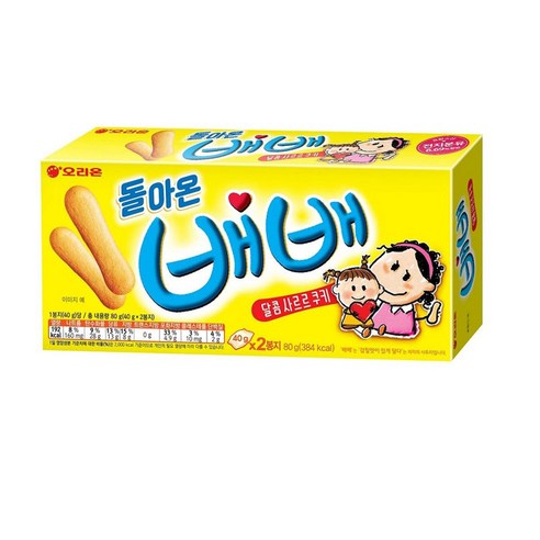 오리온 돌아온 배배 80g
