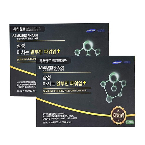 삼성제약 마시는 알부민 파워업 + 쇼핑백