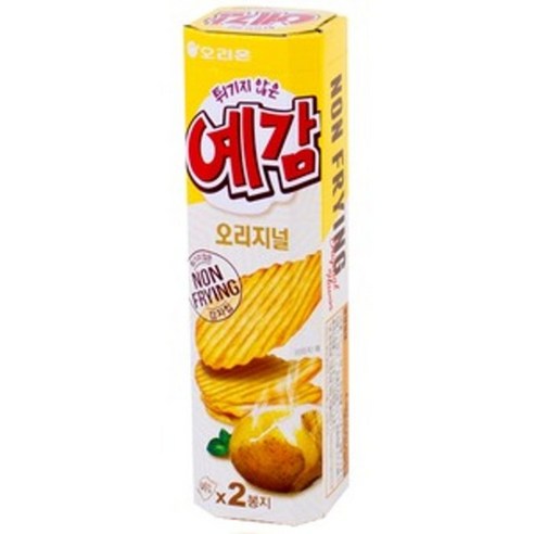 오리온 예감 오리지널
