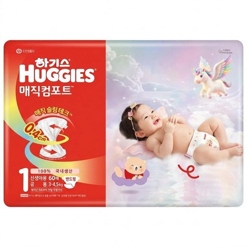 26 하기스 매직컴포트 신생아용 1단계 공용 60매