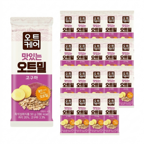 오트케어 맛있는 오트밀 고구마 낱봉팩