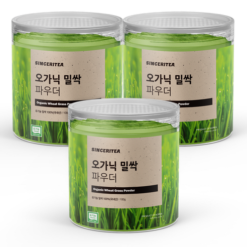 신서리티 오가닉 밀싹 파우더, 3개, 100g