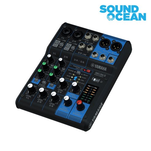 야마하 오디오 믹싱 콘솔 믹서 YAMAHA Audio Mixer