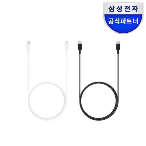 아트박스/삼성전자 삼성 정품 45W PD 초고속 C타입 충전케이블 1.8m EP-DX510, 1개, 블랙