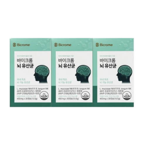 바이크롬 뇌 유산균 뇌와 장 듀얼 케어 NVP-2106 국내 최초 뇌 기능 유산균