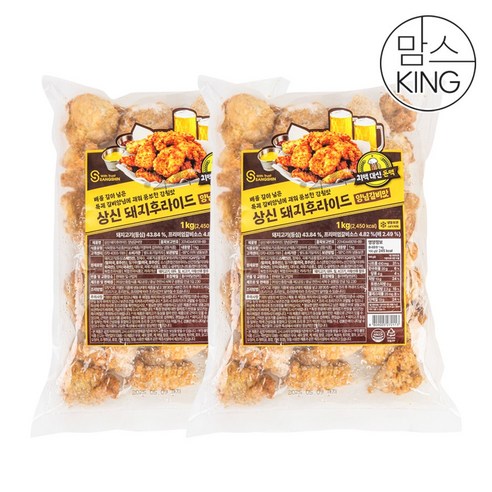 [맘스킹] 상신 부산 깡통시장 돼지갈비맛 돼지후라이드 1kgX2개