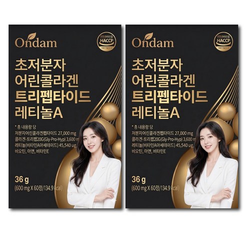 트리펩타이드 콜라겐 식약청인증 초저분자 / 12통구매시 모발콜라겐 3270 액상 증정, 2개, 60정