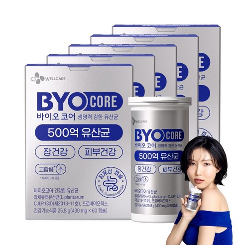500억 유산균 CJ 바이오코어 고함량 특허유산균 5박스 장용성 캡슐, 5개, 60정