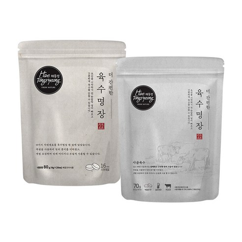 귀한푸드 해통령 육수명장, 80g, 7개