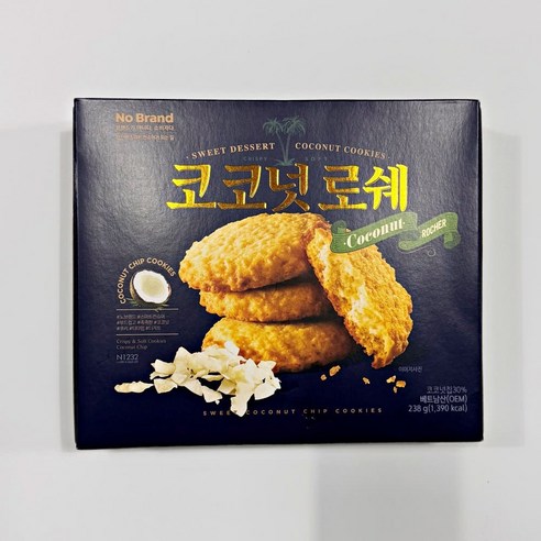 노브랜드 코코넛로쉐
