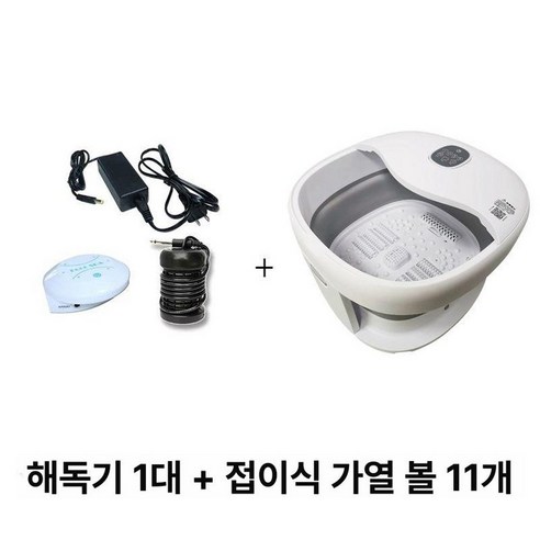 힐링 풋스파 습식 배독기 해독기 디톡스 족탕기 독소배출
