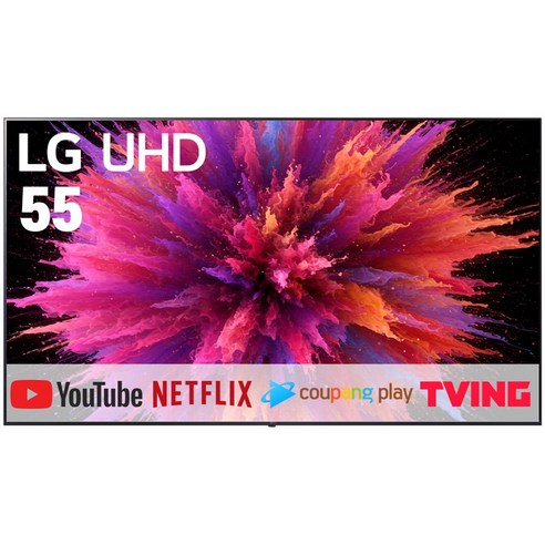 LG전자 55인치 최신형 울트라HD UHD 4K 스마트 LED TV 유튜브 넷플릭스 디즈니 미러링