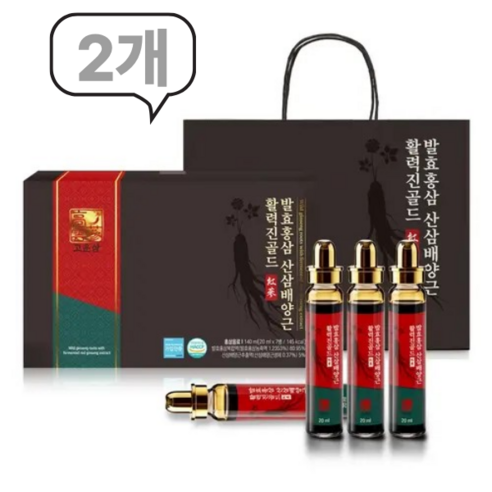 [고운삼] 발효홍삼 산삼배양근 활력진골드 앰플 20ml*7병+쇼핑백증정 (2개)