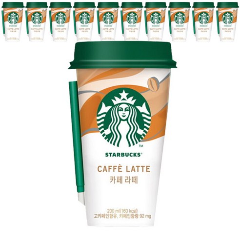 스타벅스 카페 라떼 200ml
