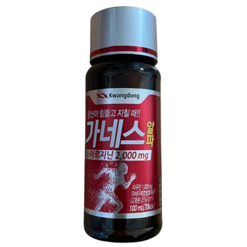 광동 가네스 알파