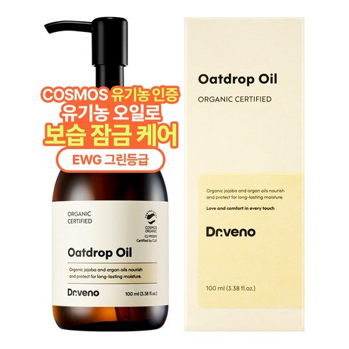 닥터베노 유기농 아기 오트드롭 오일, 1개, 100ml