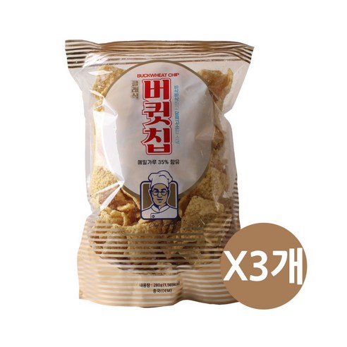클래식 버큇칩 스낵