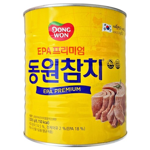 동원epa 프리미엄참치 3000g