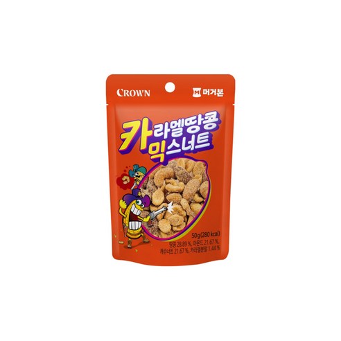 마롱글라세