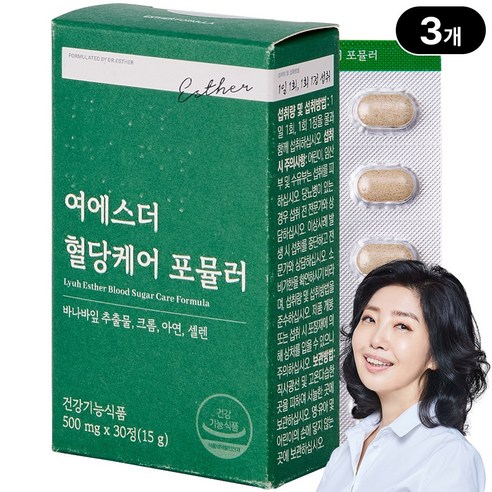 여에스더 혈당케어 포뮬러 (바나바잎추출물) 국민영양 프로젝트