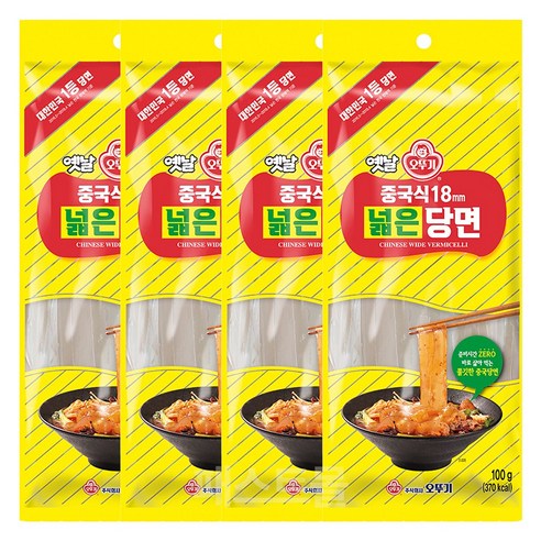 오뚜기 중국식18mm 넓은당면