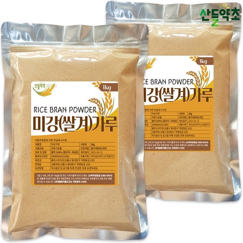 산들약초 국산 미강가루 (쌀겨가루), 2개, 1kg