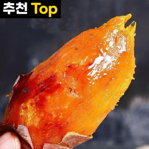 [작년판매1위] 극강의달콤함 해남 한입 꿀고구마