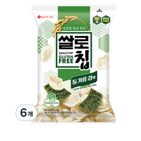롯데웰푸드 쌀로칩 들기름 김맛
