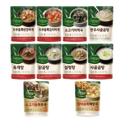 비비고 국 탕 찌개 10종