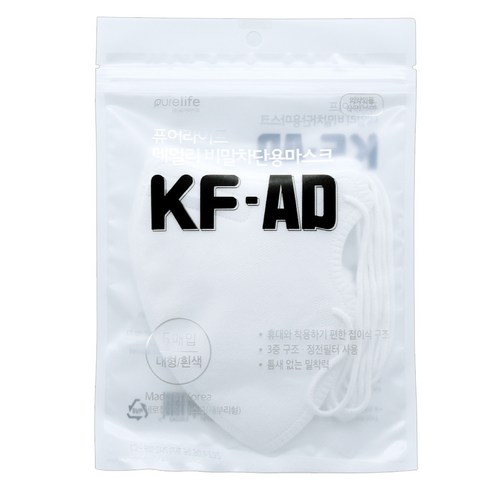[케이솔루션] 퓨어라이프 KF-AD 새부리형 마스크 5매입, 5개입, 30개, 흰색