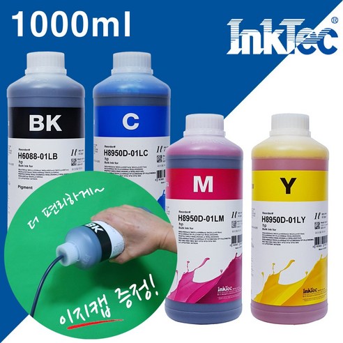 hp호환 965 오피스젯 프로 9010 9012 9013 9015 9018 9019 9020 9023 9025 프린터 리필잉크 무한잉크