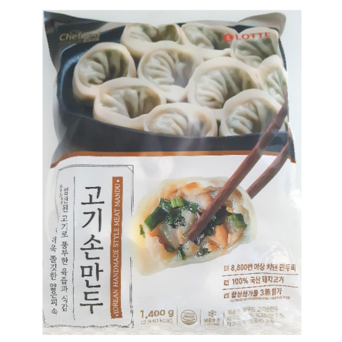 롯데 쉐푸드 고기손만두 1400g, 1개, 1.4kg