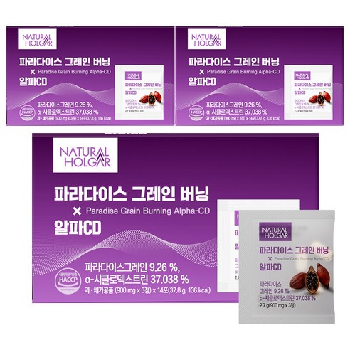 네츄럴올가 파라다이스 그레인 버닝 알파CD, 42개, 3정